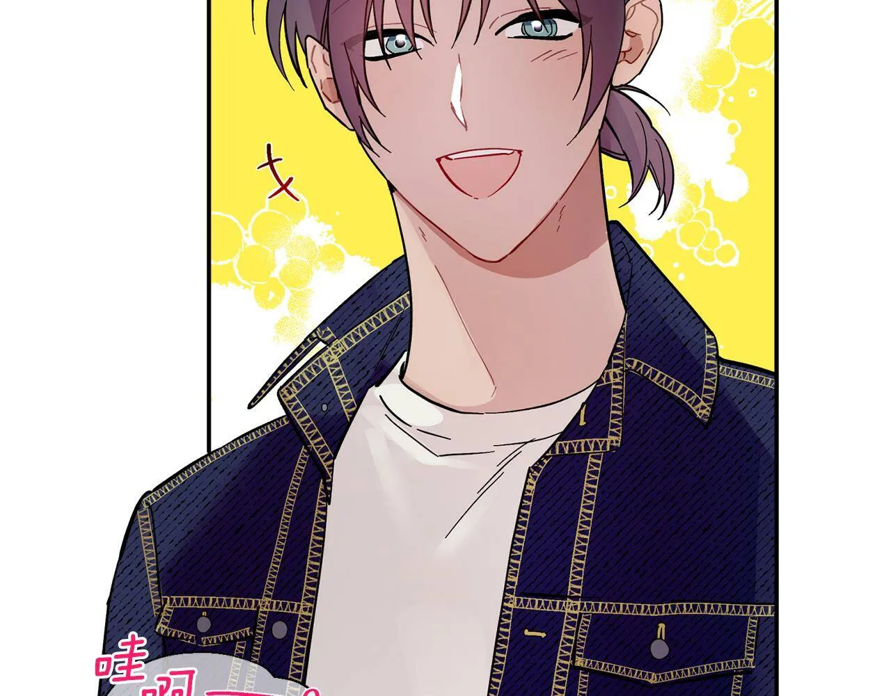 第55话 无敌灯泡登场 第43页