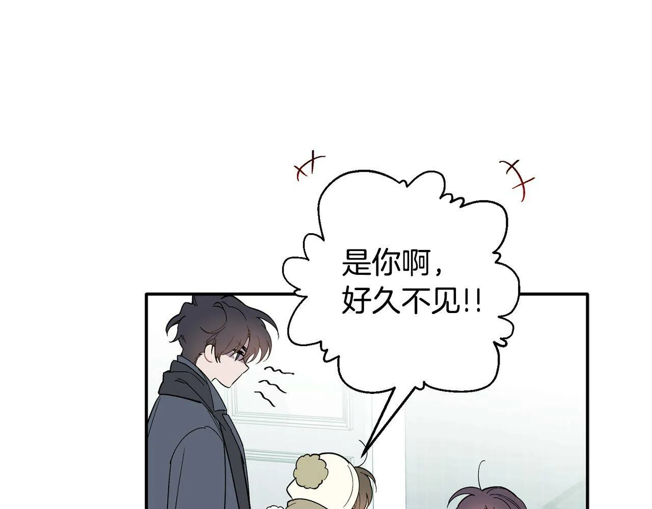 第55话 无敌灯泡登场 第46页