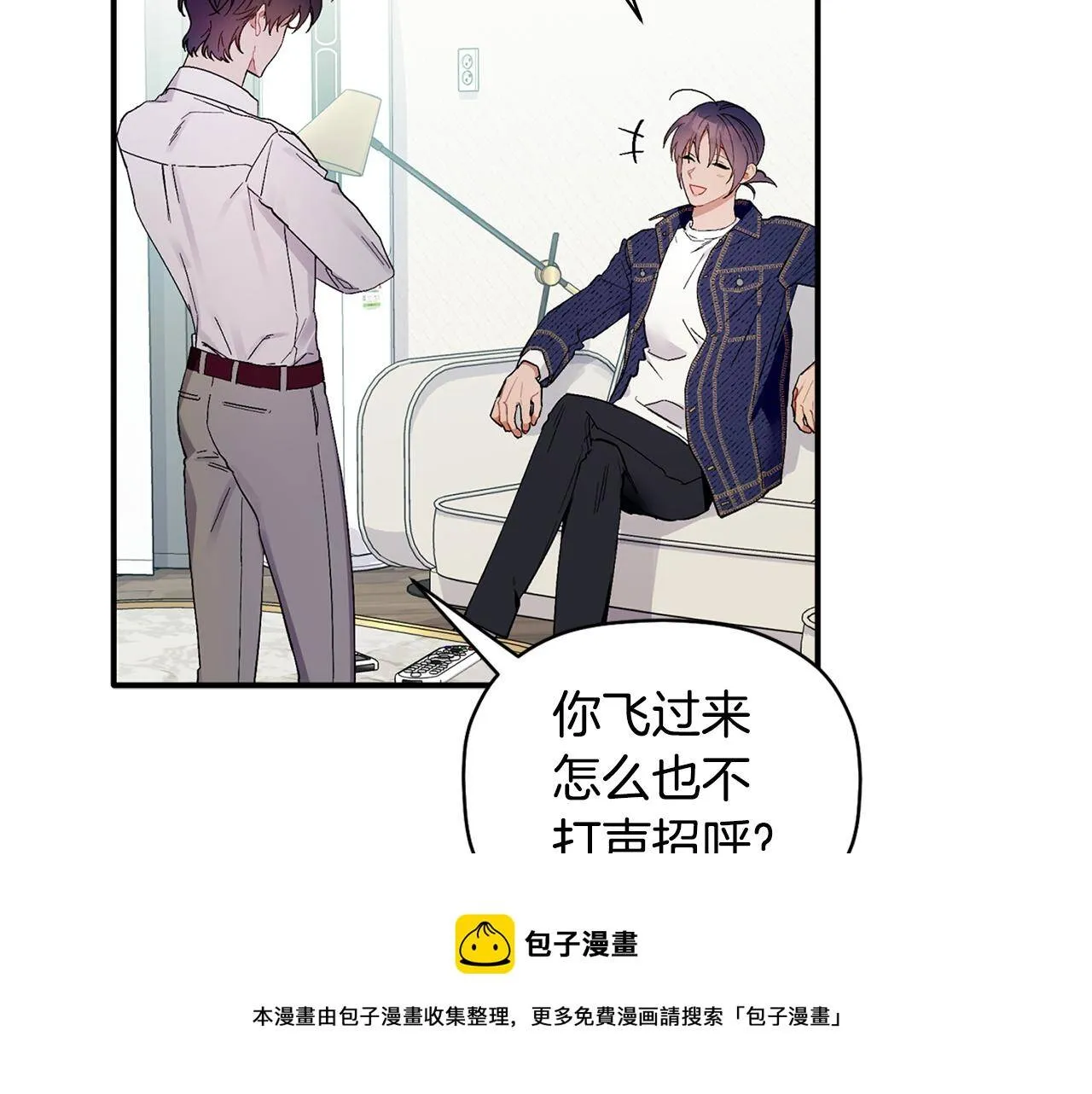 第55话 无敌灯泡登场 第51页