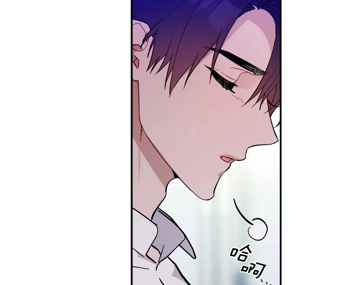 第55话 无敌灯泡登场 第70页
