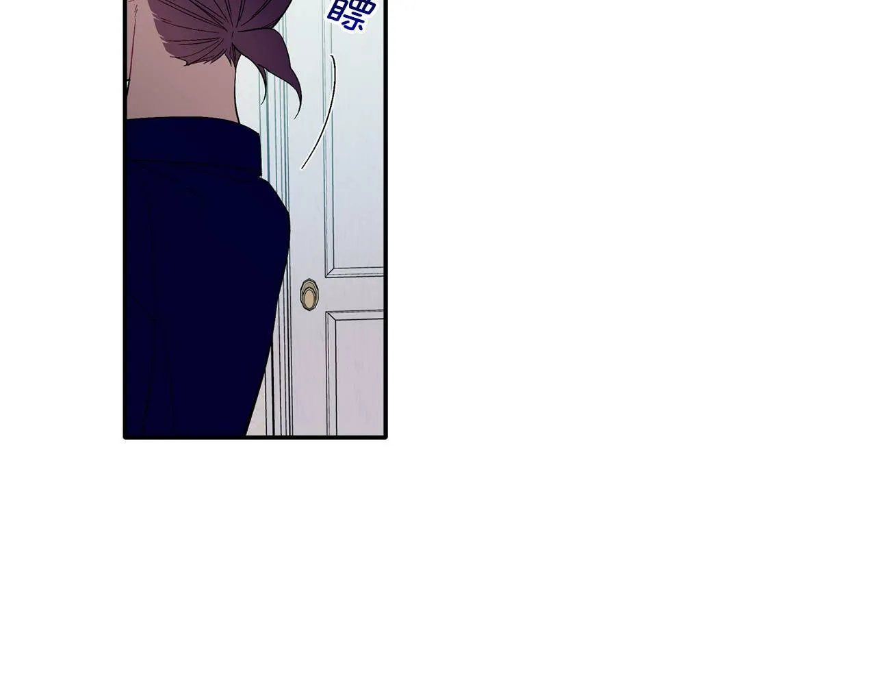 第55话 无敌灯泡登场 第96页