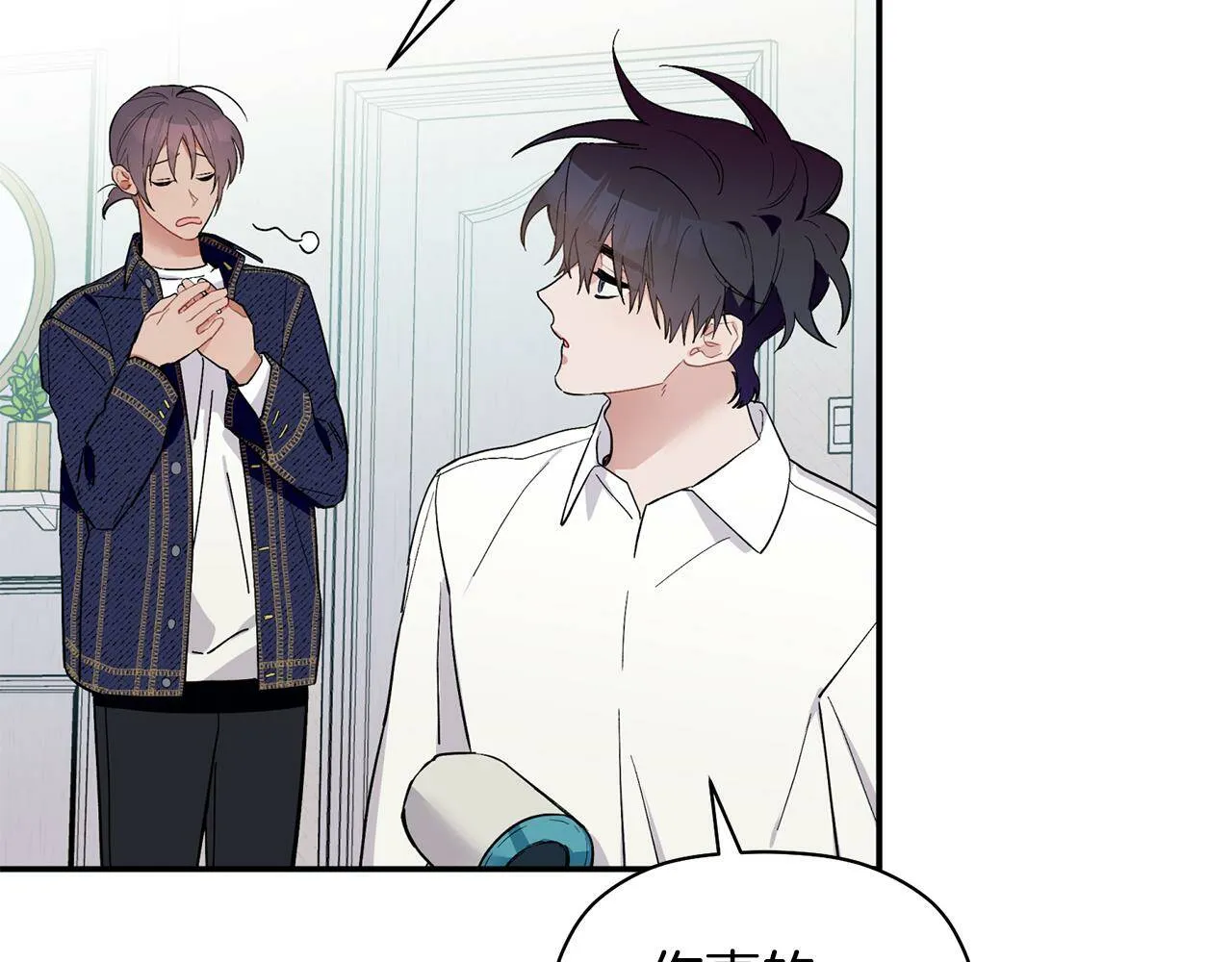 第55话 无敌灯泡登场 第109页
