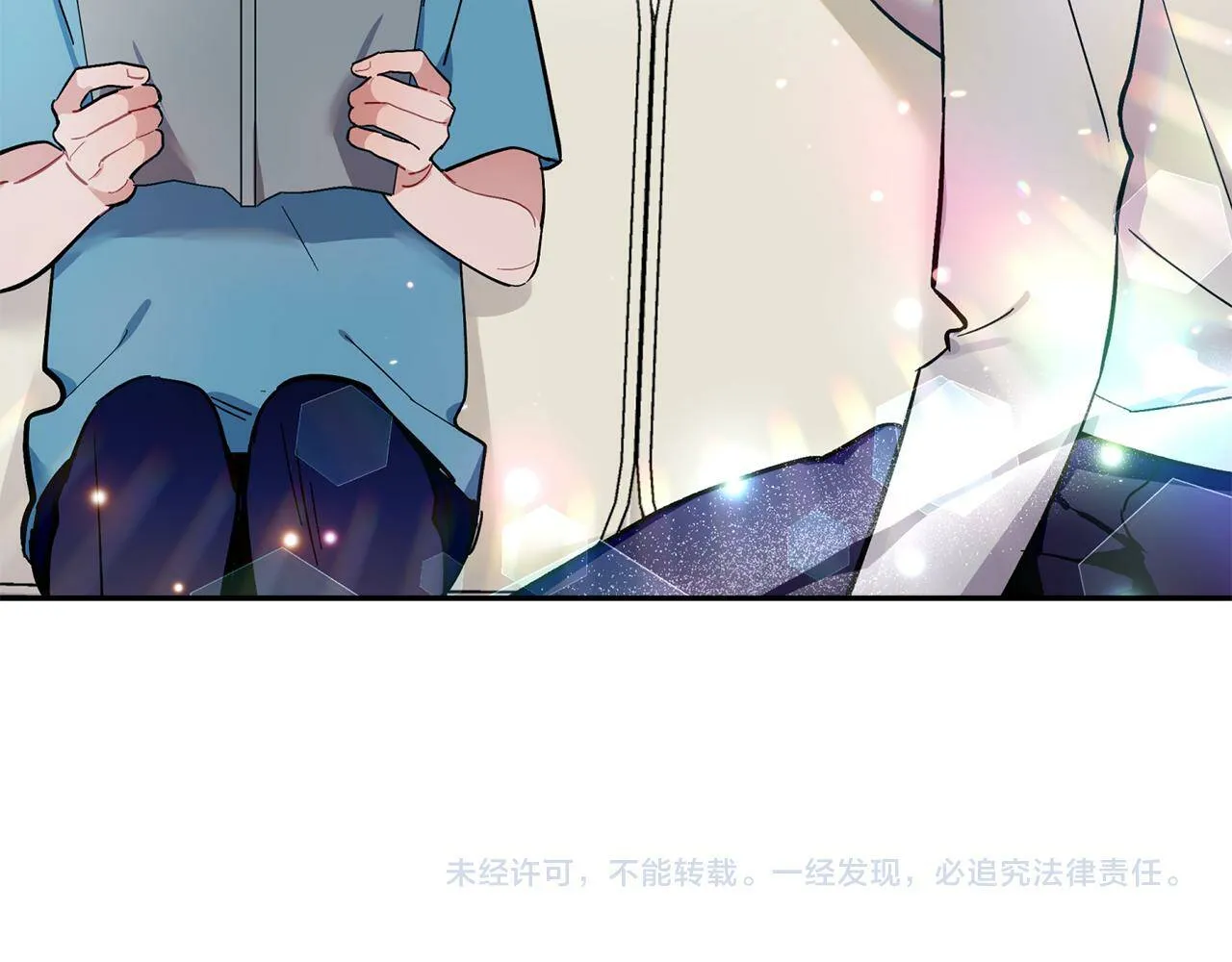 第55话 无敌灯泡登场 第126页