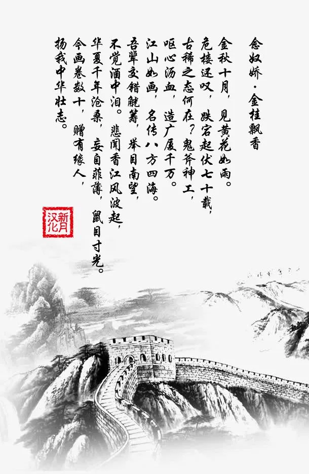 6话 第7页
