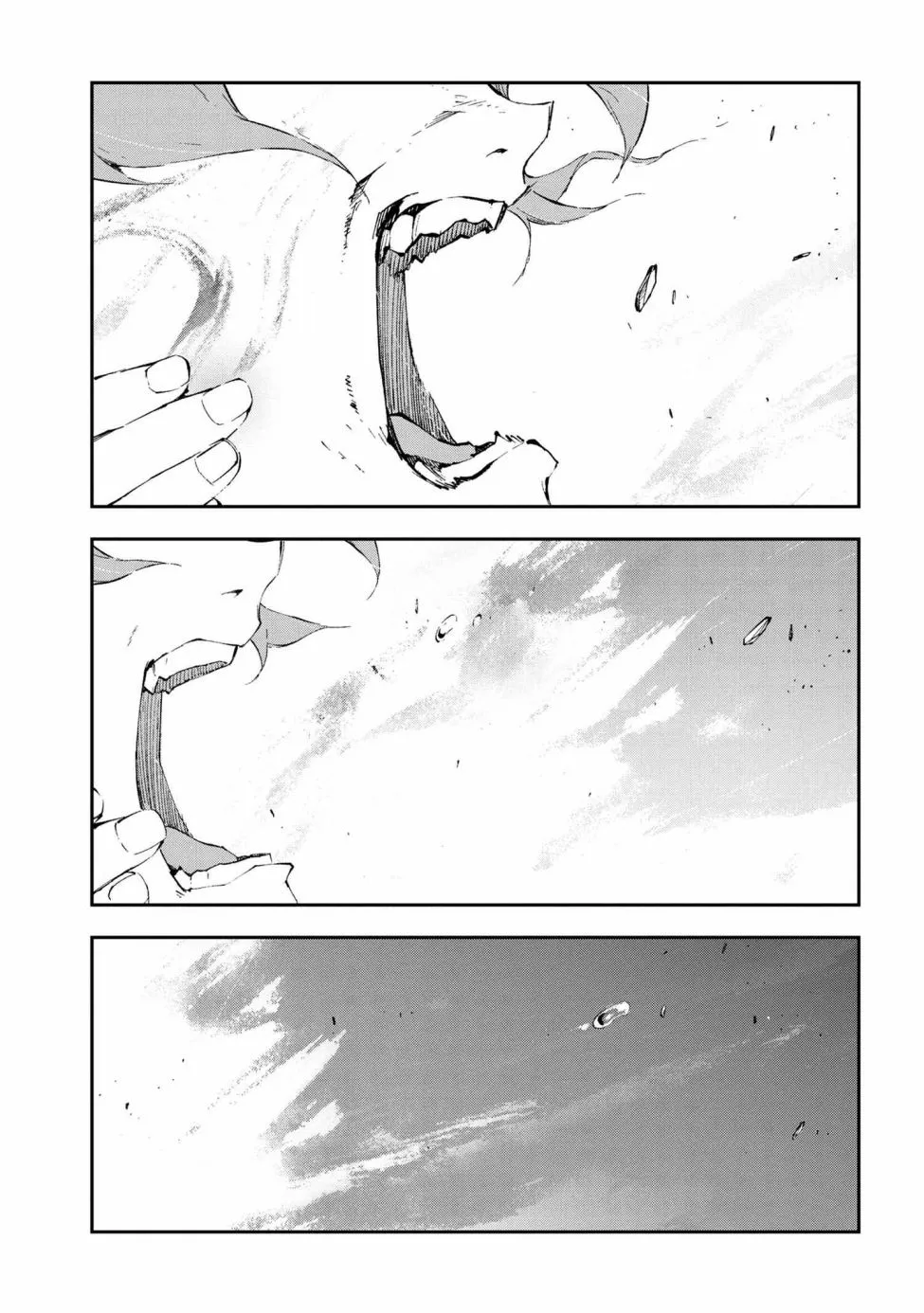 第10.1话 第11页