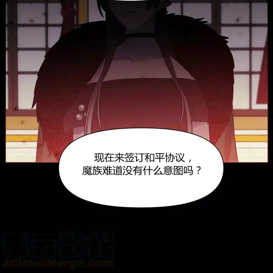 第31话 第19页