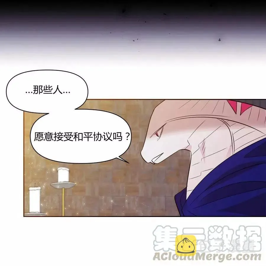 第31话 第28页
