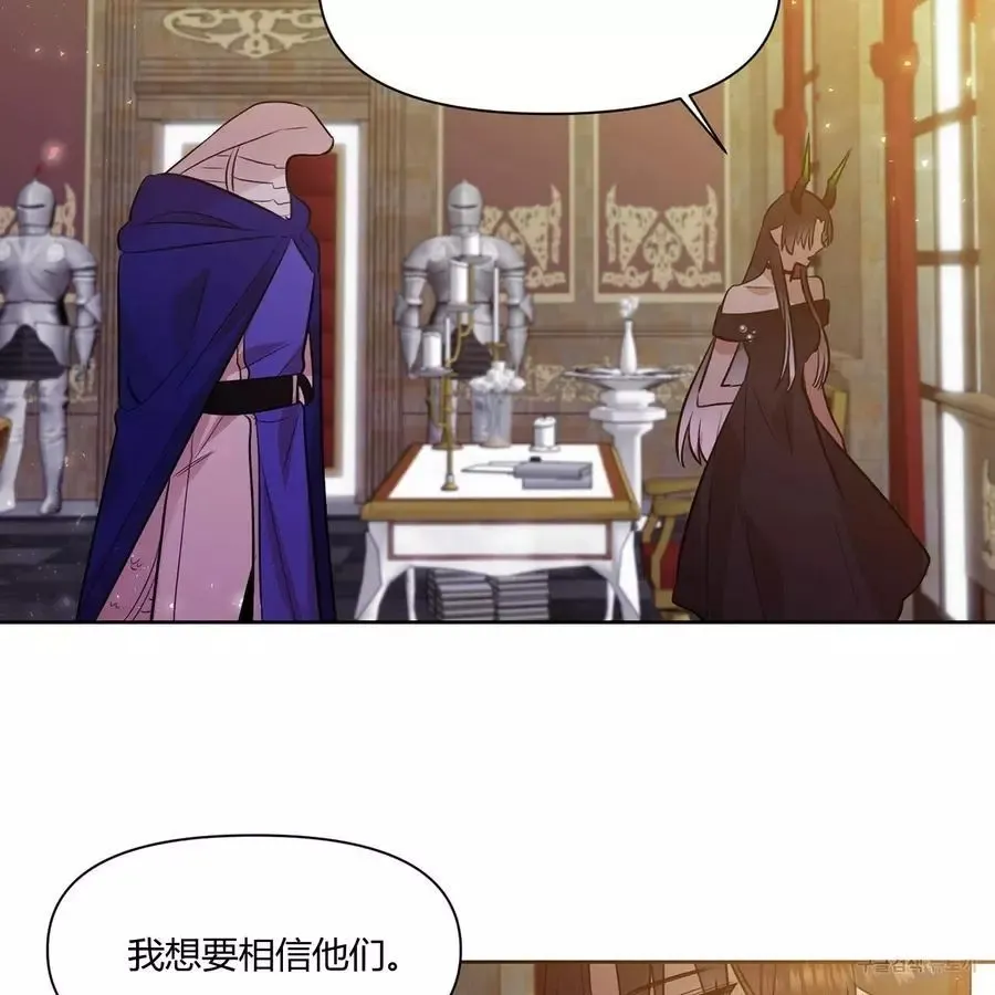 第31话 第41页