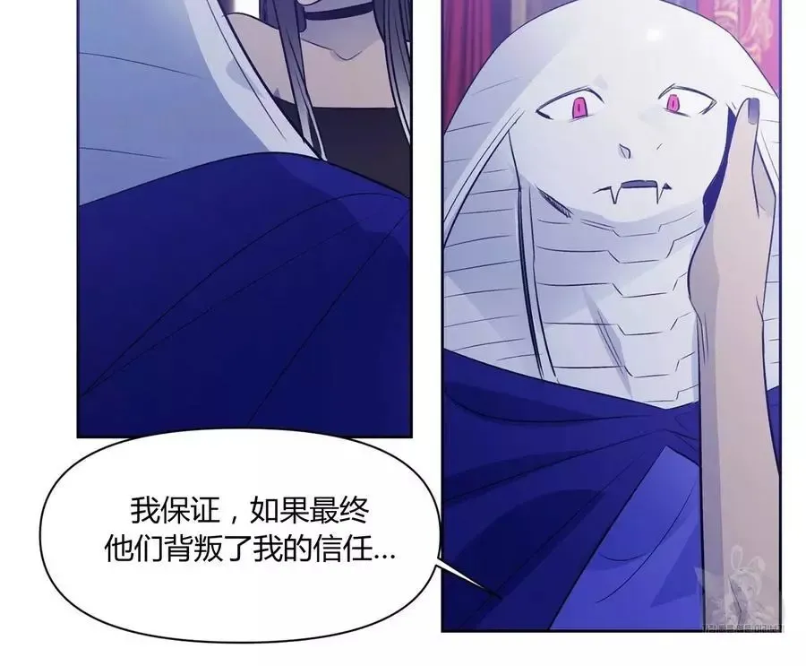 第31话 第45页