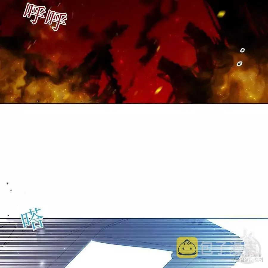 第31话 第47页