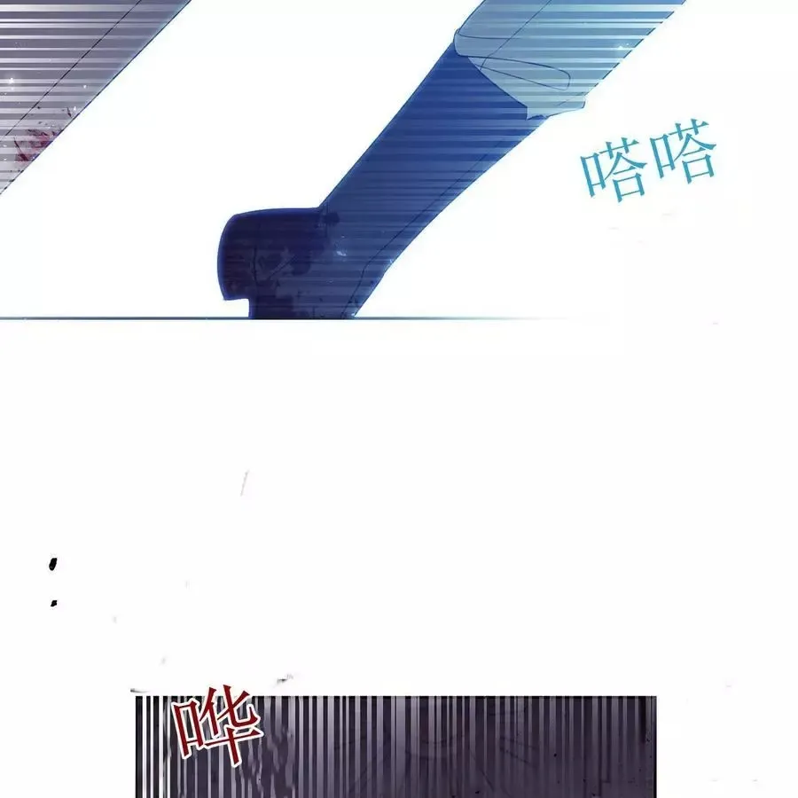 第31话 第48页
