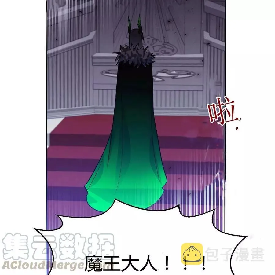 第31话 第49页