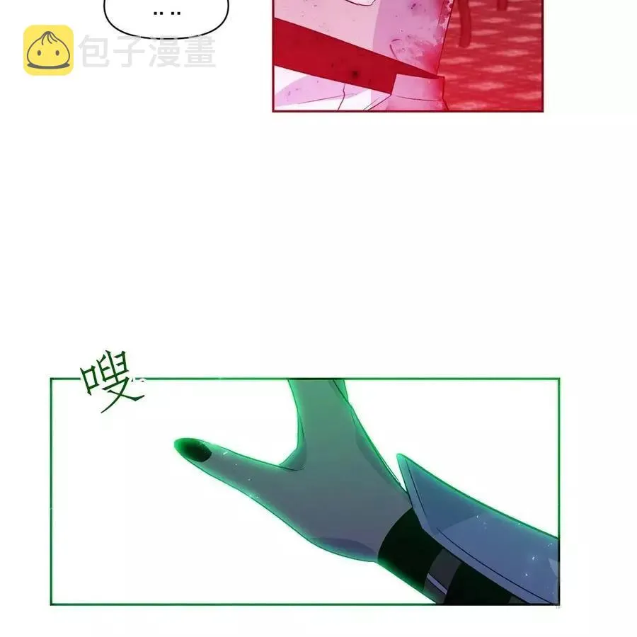 第31话 第59页