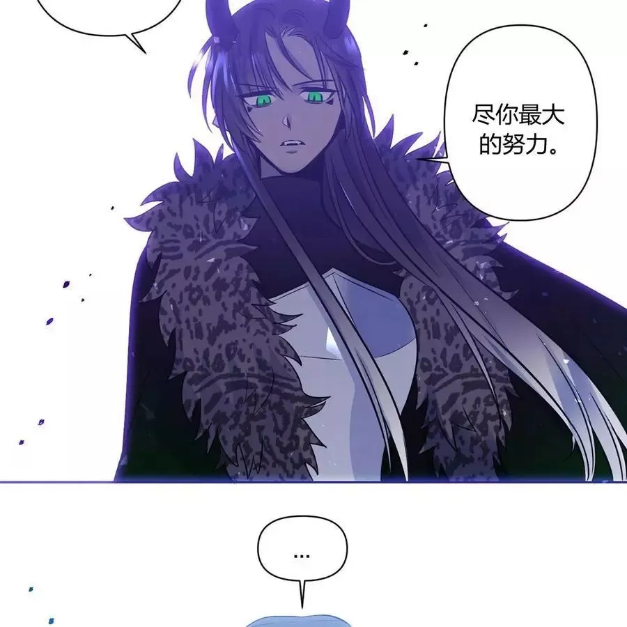 第31话 第64页