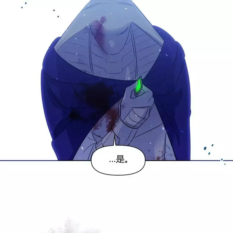第31话 第65页