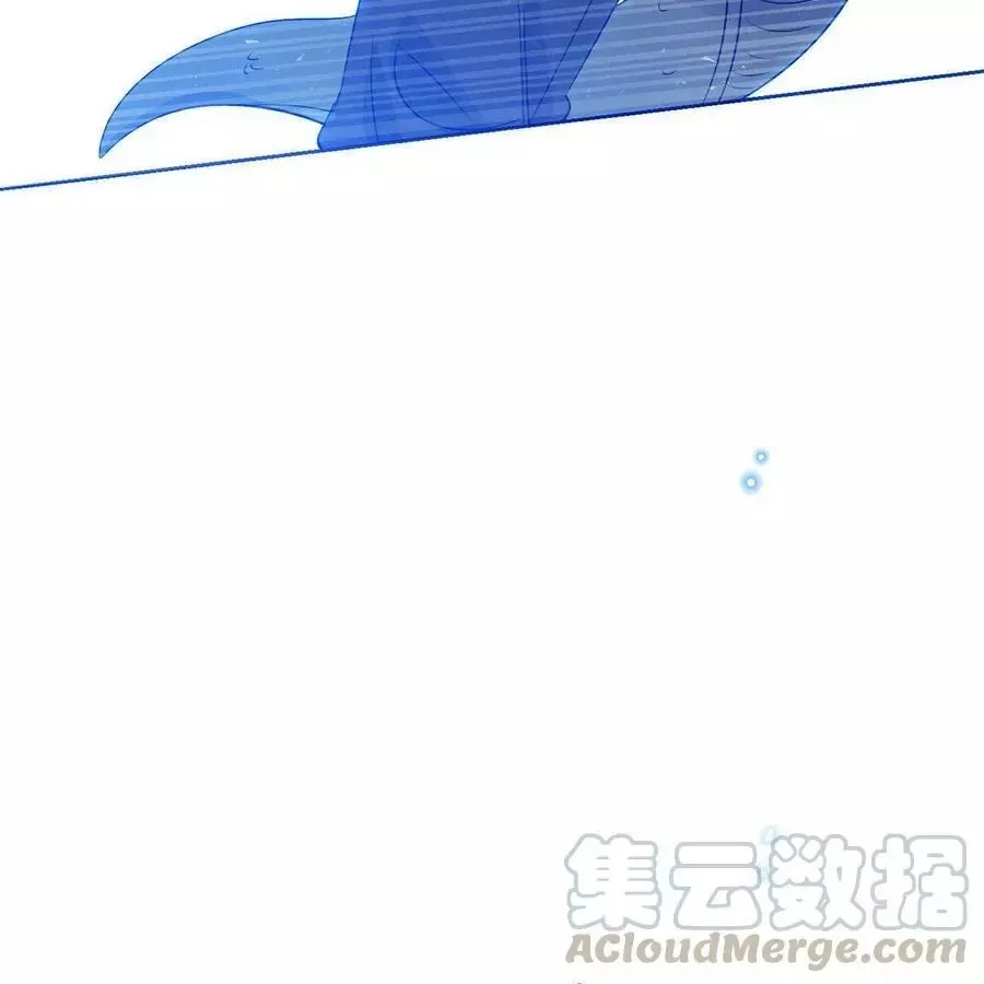 第30话 第25页