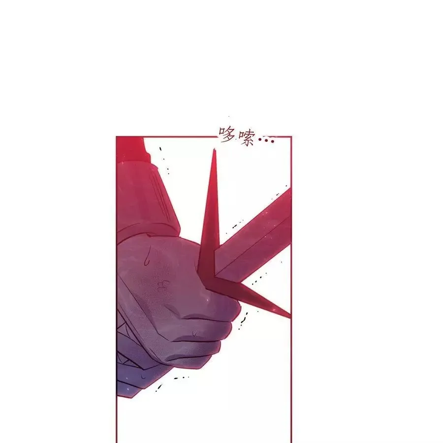 第29话 第53页