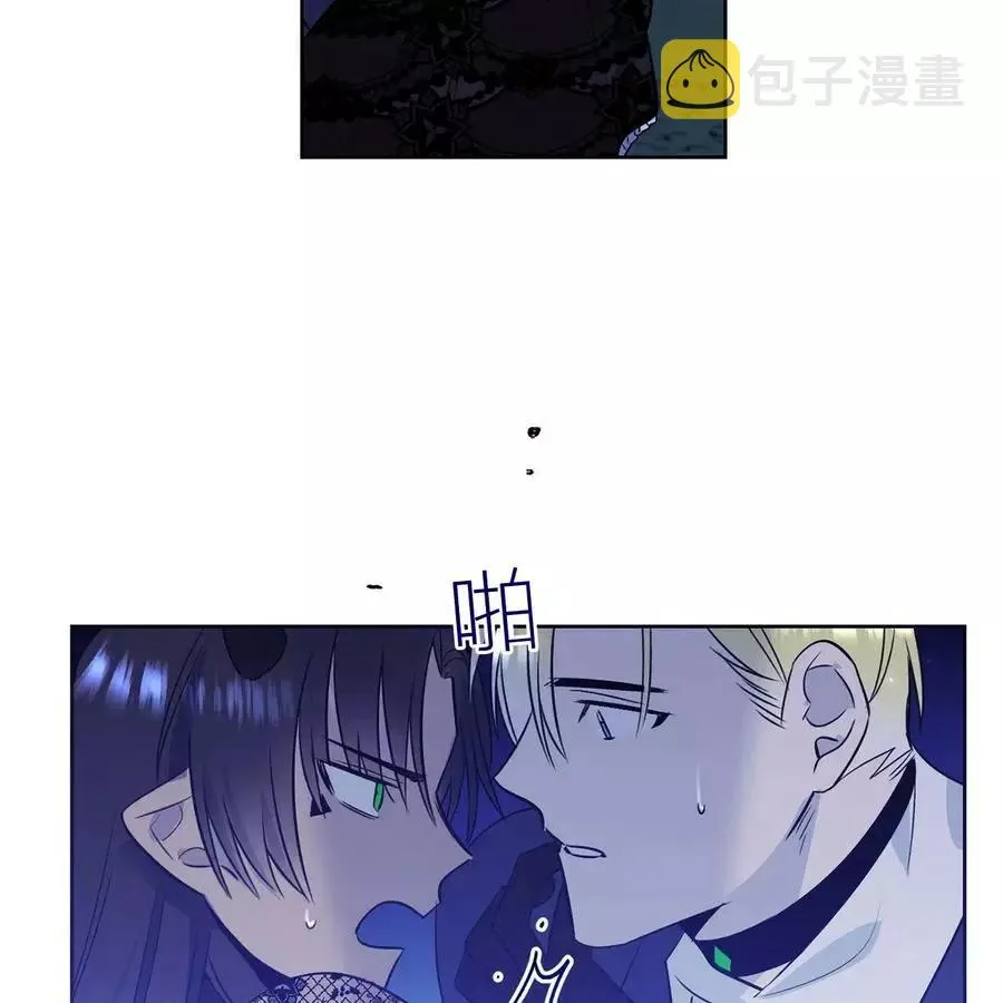第26话 第21页