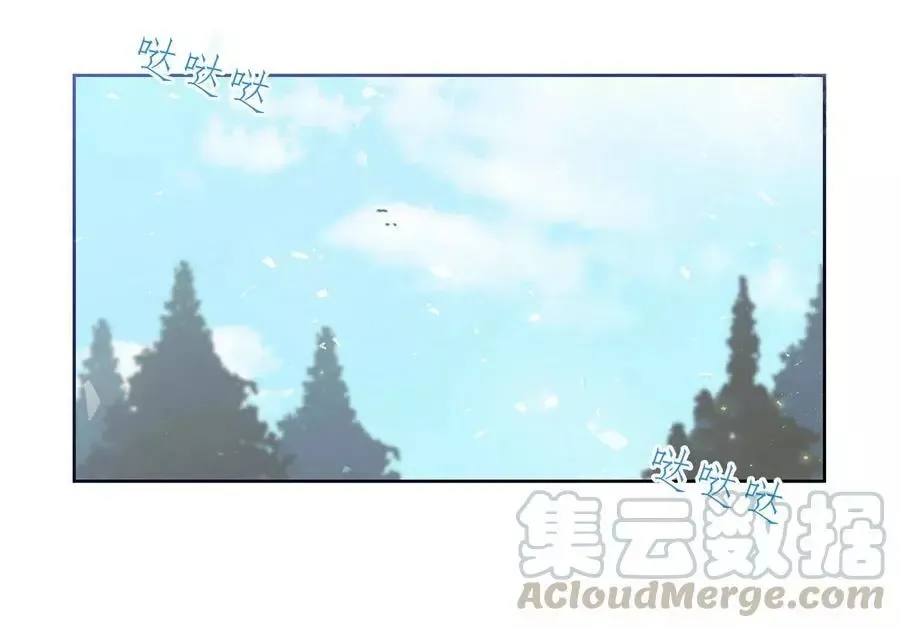第24话 第13页