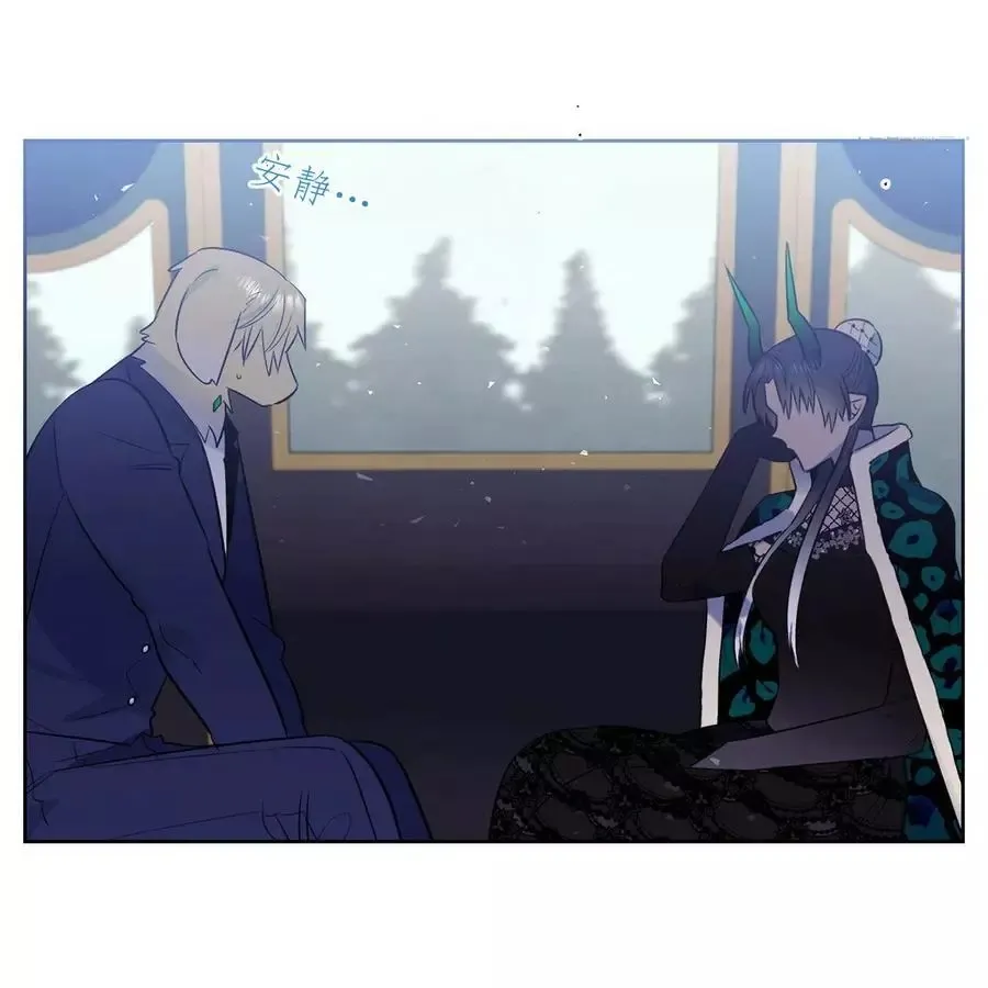第24话 第14页
