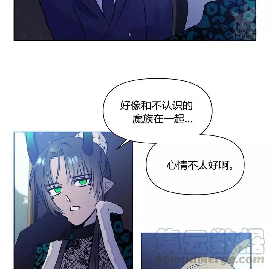 第24话 第19页