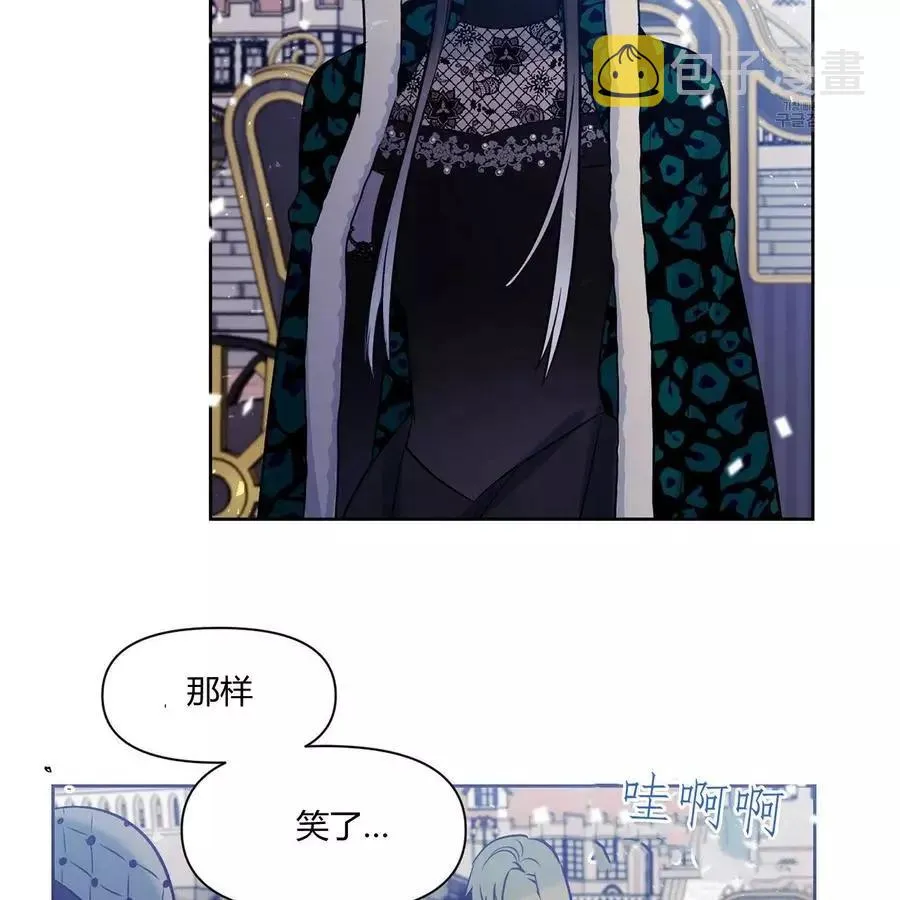 第24话 第30页