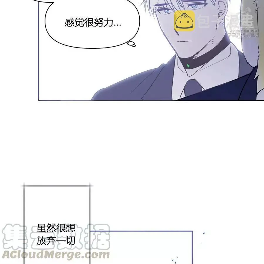 第24话 第34页