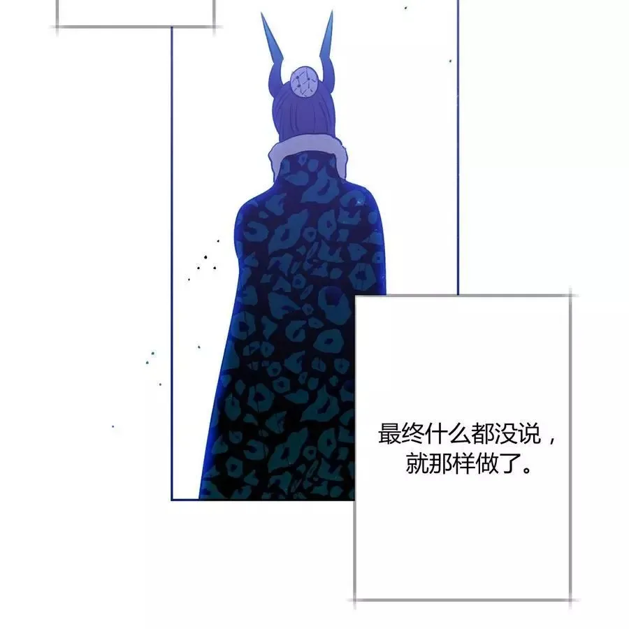 第24话 第35页