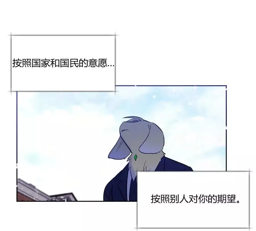 第24话 第36页