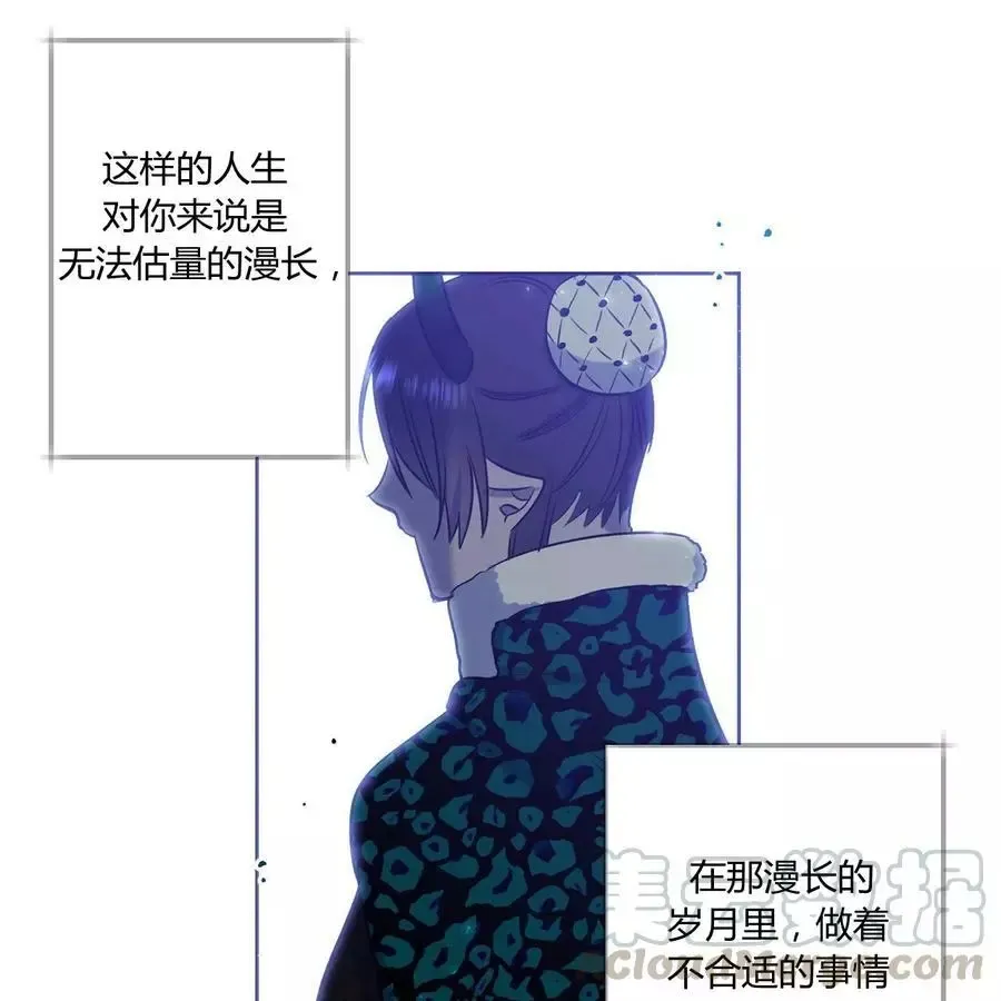 第24话 第37页