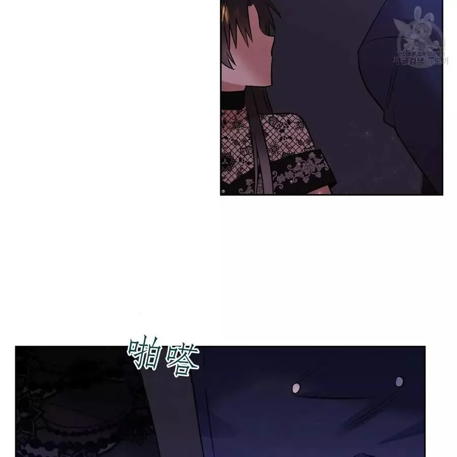 第24话 第57页