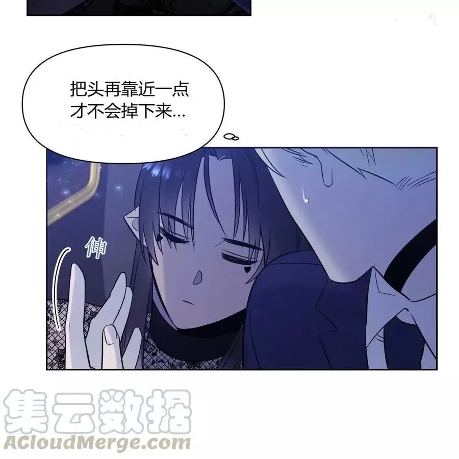 第24话 第64页