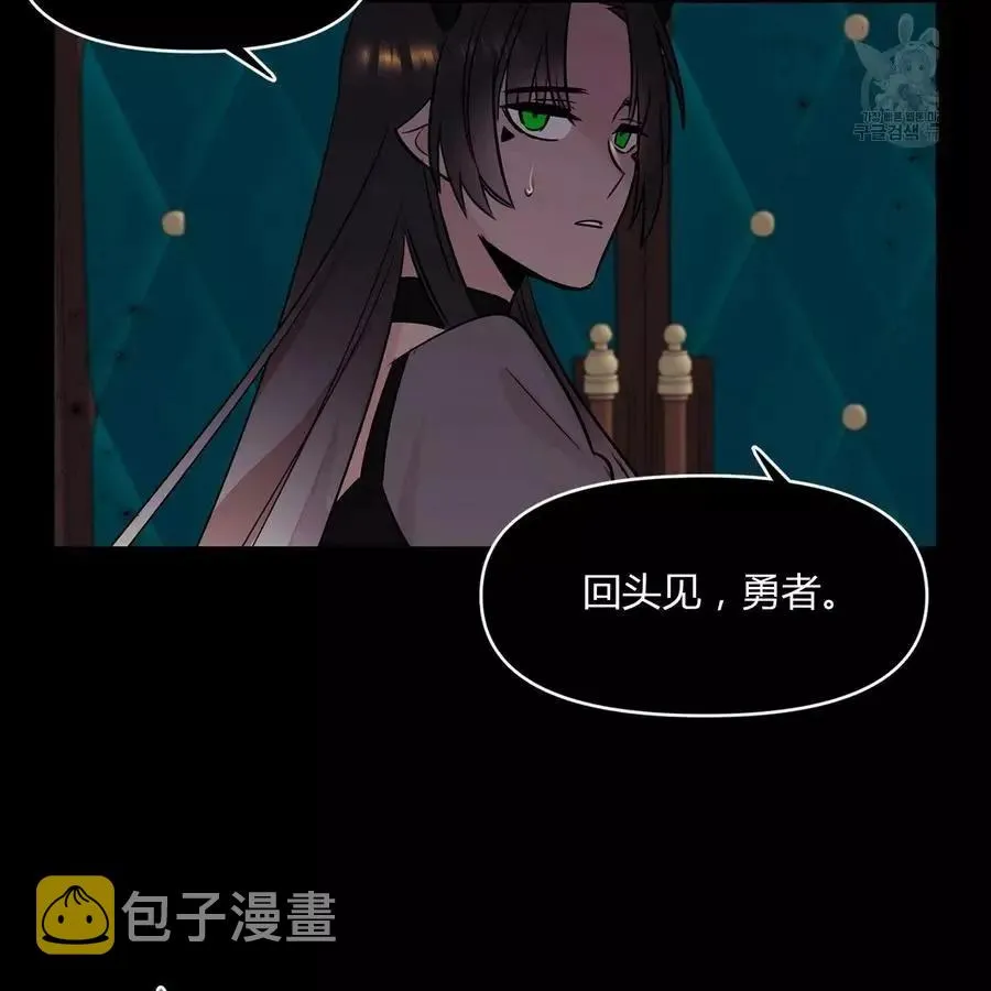 第22话 第11页
