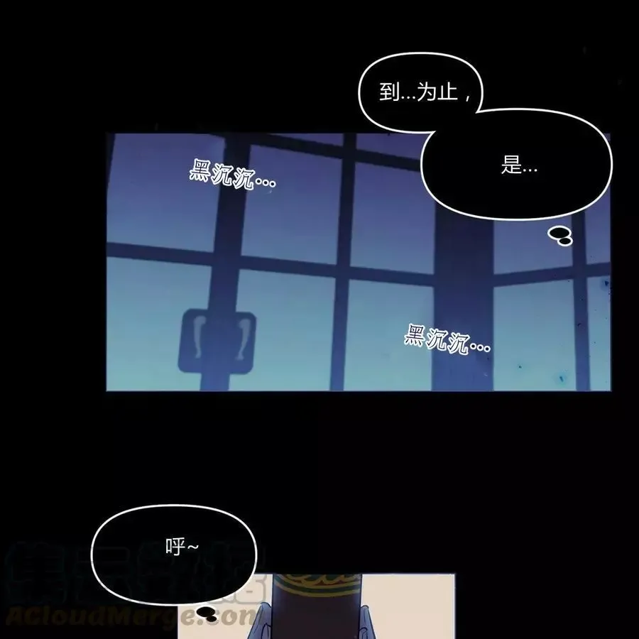 第22话 第16页