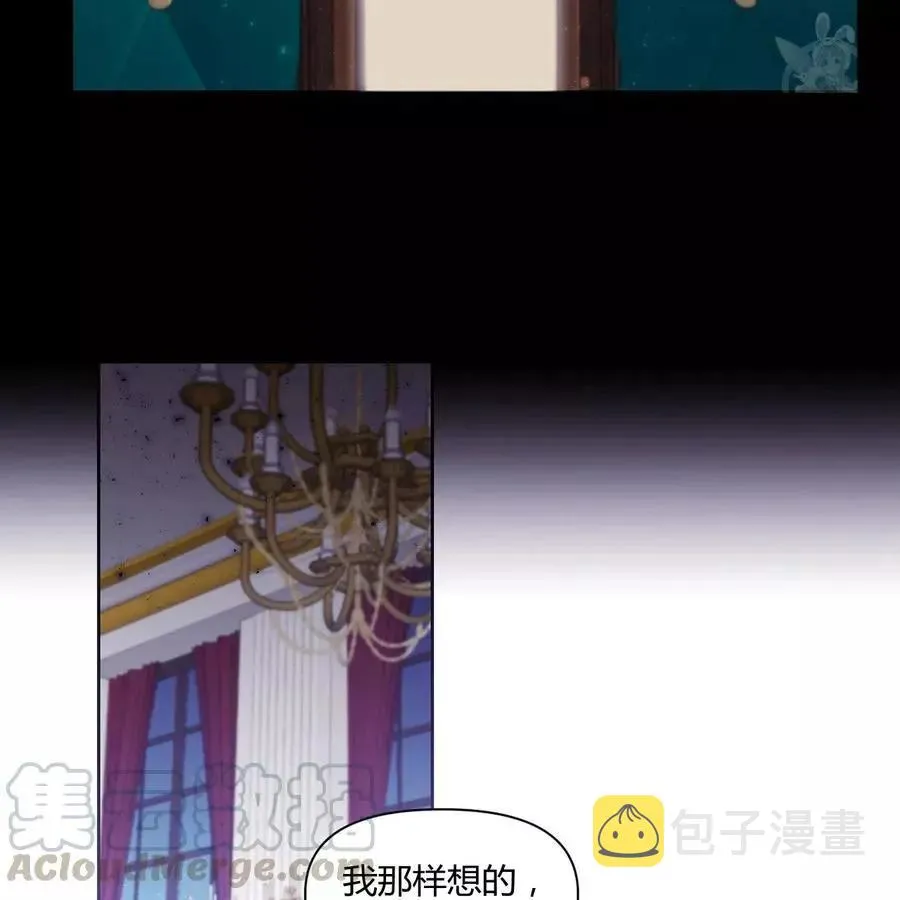 第22话 第34页