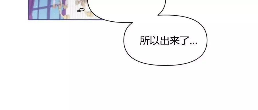 第22话 第35页