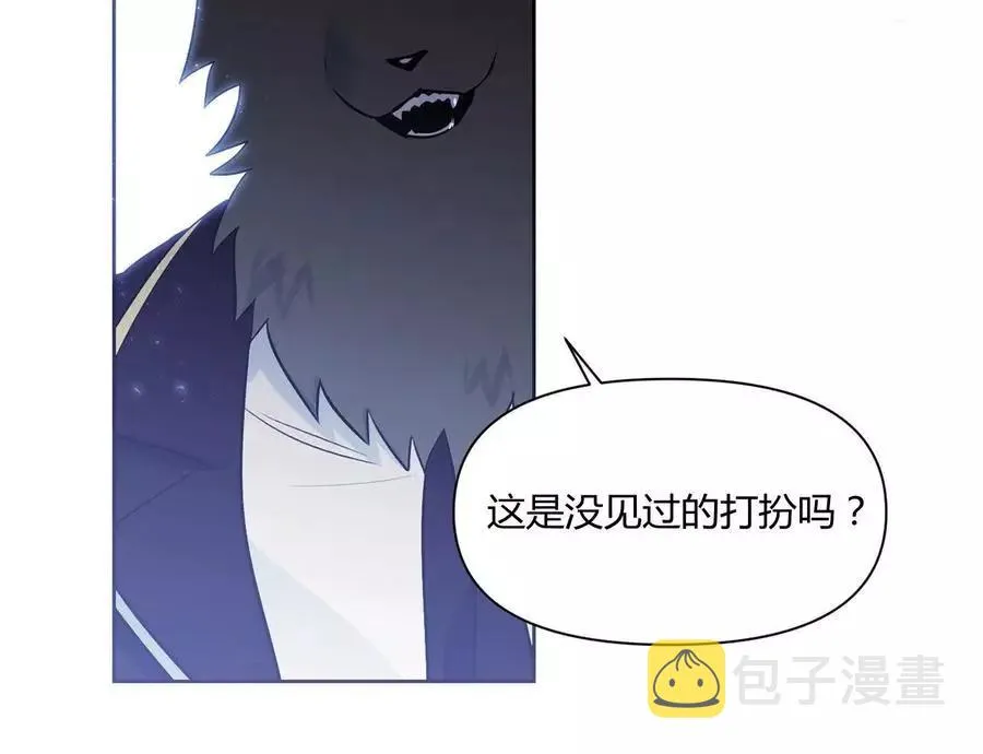 第22话 第47页