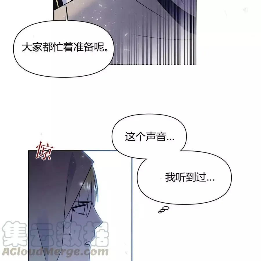 第22话 第49页