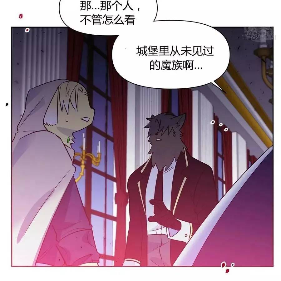 第22话 第63页