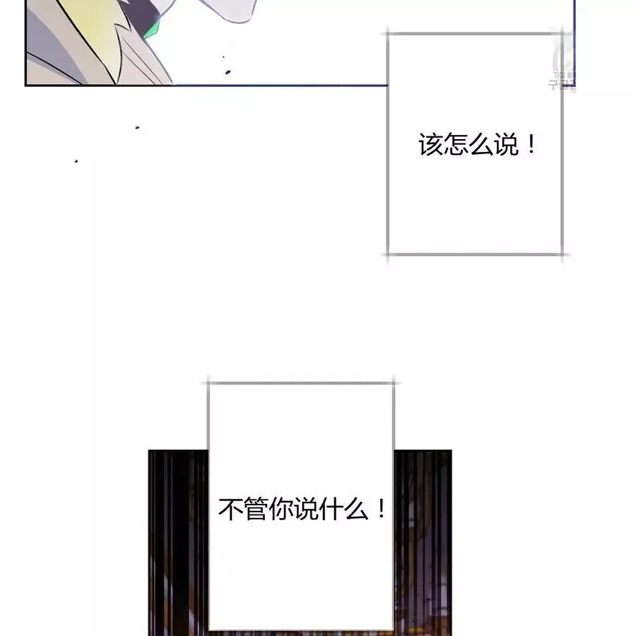 第22话 第66页
