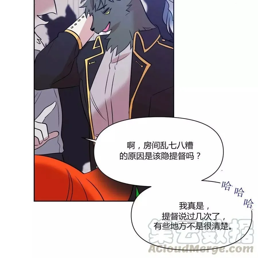 第21话 第15页
