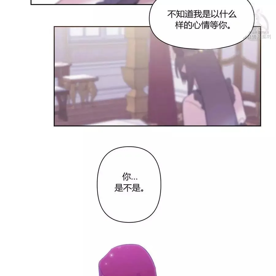 第19话 第6页