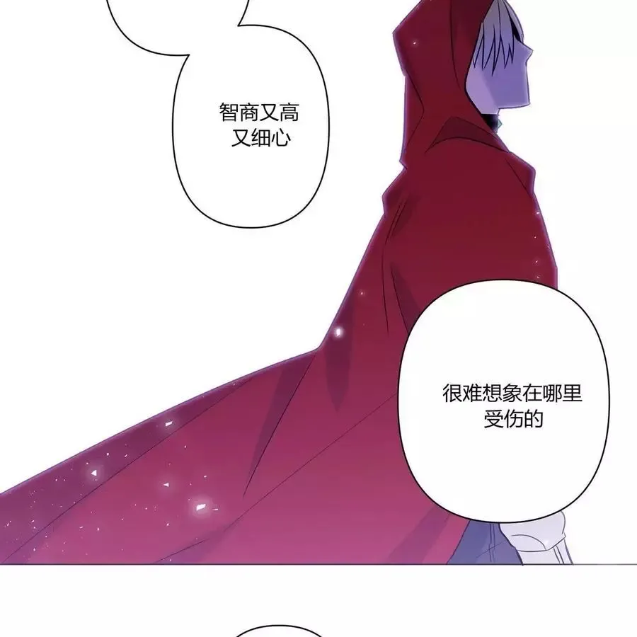 第19话 第9页