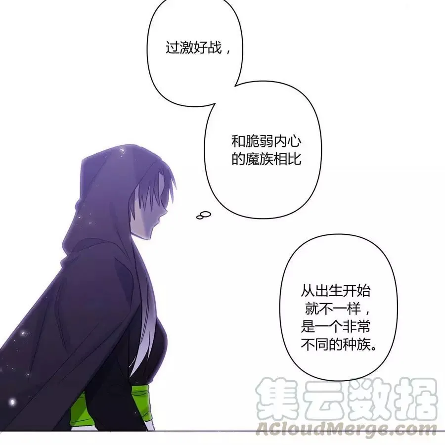 第19话 第10页