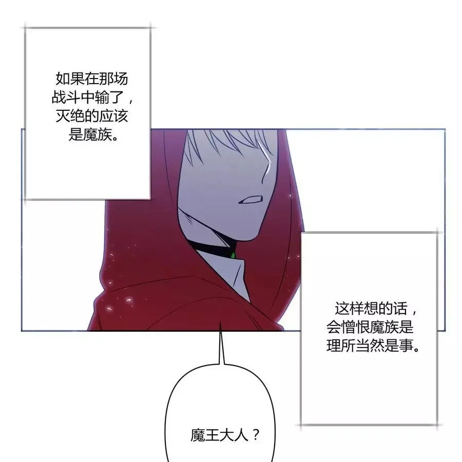第19话 第12页