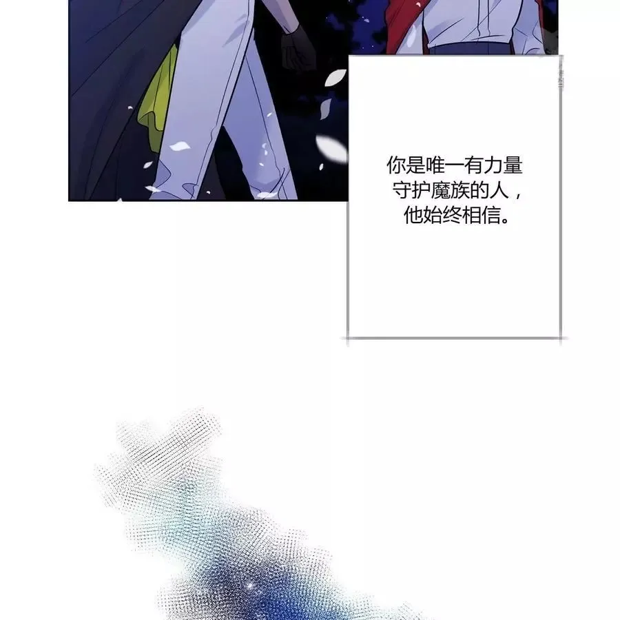 第19话 第18页