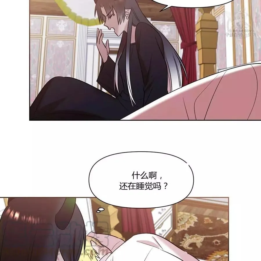 第19话 第22页