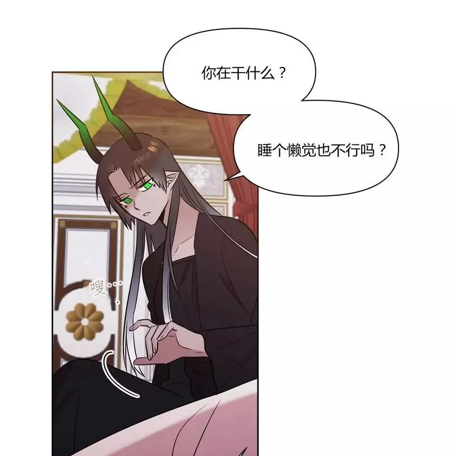第19话 第24页
