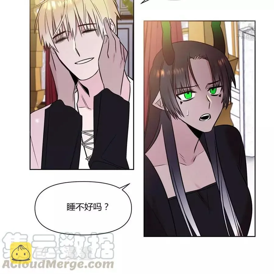 第19话 第31页