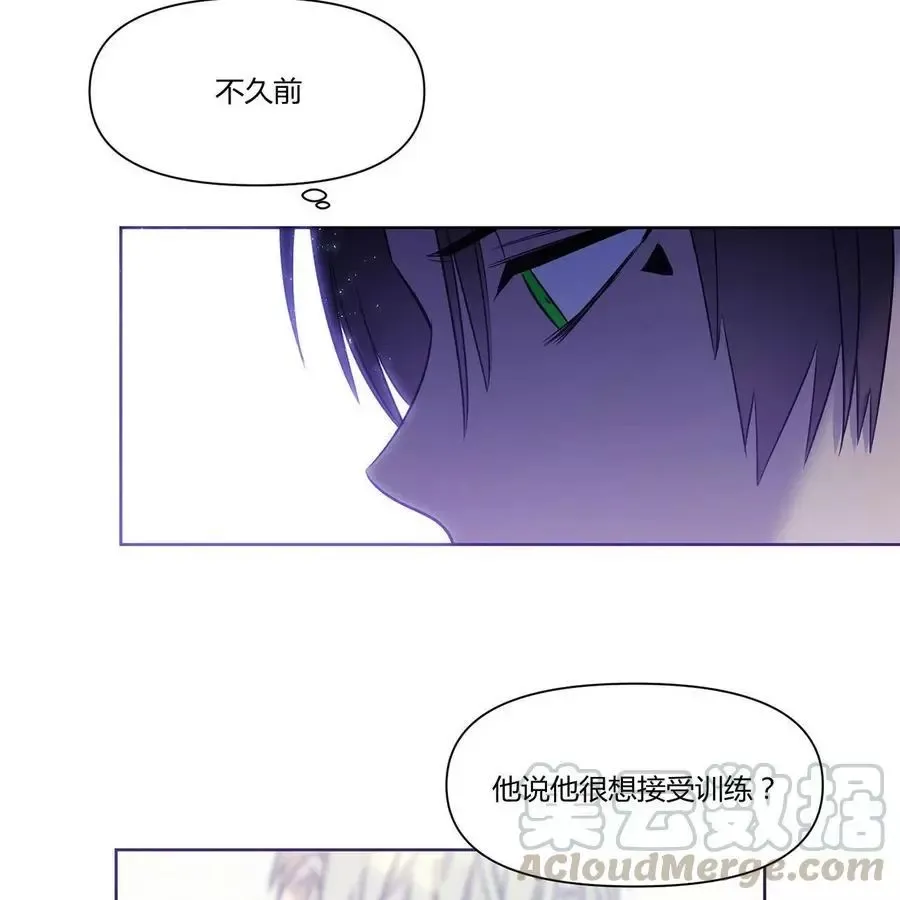 第19话 第37页